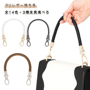 obO  p 2{Zbg 40cm   Jo tւ C PUU[ ҂ obOnh 玝  3Iׂ
