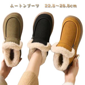 [gu[c C fB[X H ~ {A Xb| Xm[V[Y h ۉ  tbgV[Y y ₷  ~ ʋ ʊw o 22.5cm-25.5cm