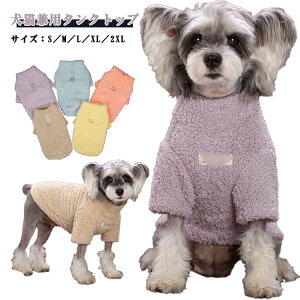 p ^Ngbv TVc ̕ hbOEFA H~   ybg ӂӂ  n Vv ^  Lp p[v CG[ u[ IW J[L