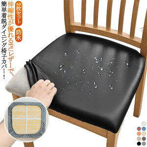   2Zbg ֎qJo[ h U[ ` 2Zbg `FAJo[ Xgb` _CjO`FAJo[ ʗp  n O\ PU ʃCXJo[ Lb` ItBX t