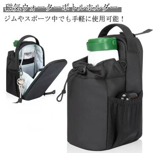 �|�[�^�u���E�H�[�^�[�{�g���L�����A �o�b�O �X�g���b�v�t�� ���C�E�H�[�^�[�{�g���z���_�[ ���C�W���o�b�O �V�����_�[�o�b�O �}�O�l�b�g ���C�E�H�[�^�[�{�g���z���_�[ �X�����O�`�F�X