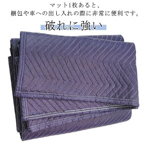 Ƌpbg jɋ {NbV}bg ו̉^ ɏՍ ^V[g {NbV}bg {ѕz h~ {NbV}bg z}bg pbh {NbV}bg 