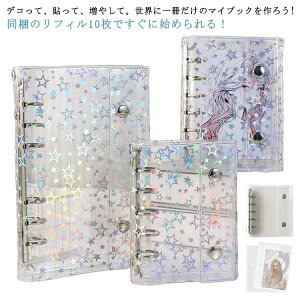 M5/A6/A7 LLP oC_[ V[ ̎q LLP ͂V[[ zO NAoC_[ ~jTCY 蒠 ObY tB10t ^ѕ֗ h PVC