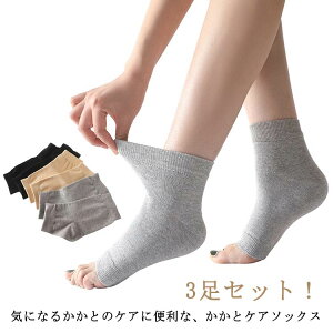  [\bNX g  tbgJo[ fB[X C ܐȂ ₦΍ ƃPA H ~ ₦   SC    