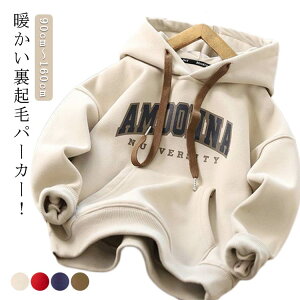 j̎q N p[J[ XEFbg q LbY  H ̎q t[ht {A vI[o[ ̎q gbvX q g g[i[  vI[o[p[J[ N t _