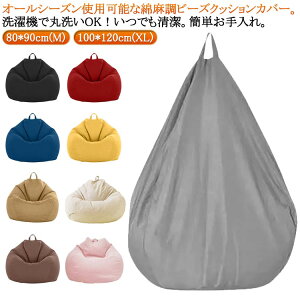 r[YNbV 傫 Jo[̂ r[YNbV 􂦂 NbVJo[ ͗lւ Ȗ Jo[̂ zn I[V[Y PF t@Xi[ NbV\t@[Jo[ n Vv 