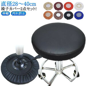 GXeXc[ Lk ۈ֎qJo[ ~ GXeXc[ ֎q ] Xc[Jo[ CX `FAJo[ Jo[ ʃJo[ St 2_Zbg YȂ h~ LYh~