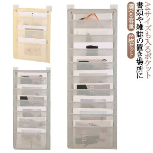 2Zbg  Ǌ|[|Pbg  ^[bN Ǌ|[|Pbg EH[|Pbg ݂艺[ EH[|Pbg  Ǌ| [|Pbg 6i [ P[X r