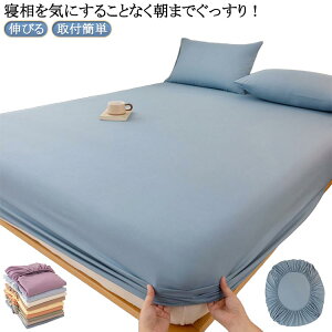 V[c  {bNXV[c  tȒP NC[ Z~_u {bNXV[c VO VO {bNXV[c ɂ VɂȂɂ Rbg Z~_u Lт ^b`V[c