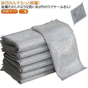 20×20cm Lb`NX H z 30Zbg ӂ d @ 킵 C[ӂ | NX Lb`^I Lb` 30Zbg 30×30cm C[HpG 