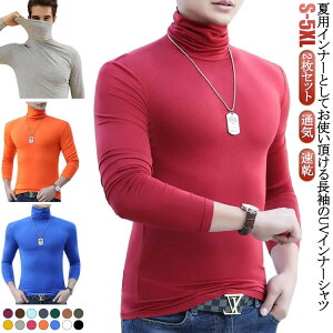  Ci[ A_[EFA StEFA X|[cVc nClbN  2Zbg ڐG⊴ z  St StEFA UVJbg ʋC ⊴ EFA St Vc  X|[cVc 