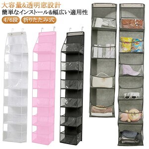 tbNt e hA|[ 4/6i EH[|Pbg  NA ^ꂵɂ ݂艺[ N[[bg[ ܂肽߂ [ Xq C ߗސ ȃXy[X