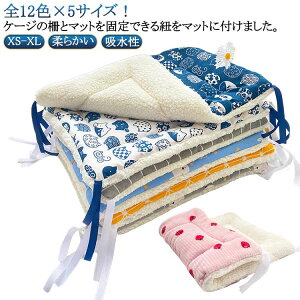 Lbg L ~ xbh  ֎q ybg P[Wp lRt ӂӂ {A {A g _炩 Ȃ \t@ }bg xbh xbh 􂦂 L P[Wp}bg NbV ˂ l