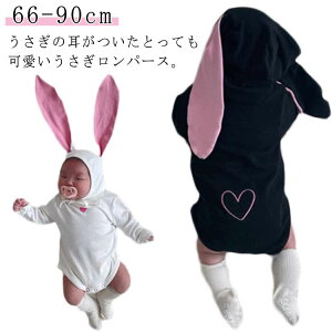 q nEB e p[X nEB 2_Zbg/Xqt p[X  Ԃ ETM j̎q ̎q Ԃ xr[ LbY Jo[I[   Rbg  N