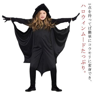 obg ̎q 80cm q 120cm 110cm RXv 100cm 130cm 140cm 90cm 160cm nEBߑ RE RXv nEB  @pCA LbY q j̎q zS q RXv RX`[ 