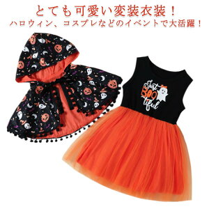 LbY nEB q nEB 130cm 100cm ߑ q ̎q 90cm qǂ 110cm 120cm  nEB ߑ nEB RXv  ڂ  w q 90 100 110 120 130 RX`[ P