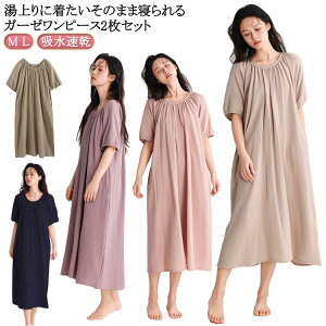  オK[[s[X [EFA s[X Rbg bNX fB[X _uK[[  K[[ [EFA オ胏s[X pW} [s[X ^I