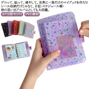  6 A7i2ZbgjV[Jo[ LLP V[ ̎q Jt V[ zO oC_[ ͂V[[ V[[ ObY 蒠 ^ѕ֗ NAo