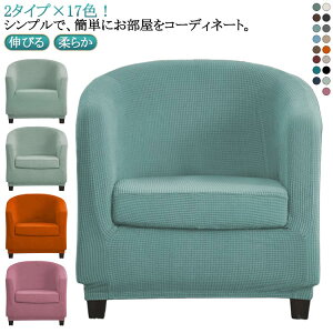 \t@[Jo[ 􂦂 Xgb`  Lkf _炩 1l| \t@[Jo[ Lт YȂ I[V[Y I It  ϋv _炩 tBbg \t@Jo[ \t@[