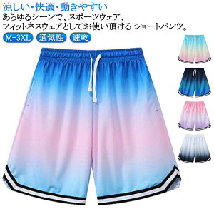 Y V[gpc jOpc ^ n[tpc Zp oXp Y fB[X oXPpc g[jO X|[c ̈  傫TCY n X|[cpc ʋC