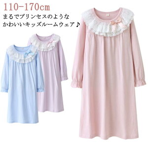 QԒ 100% 120cm  iCghX vZX 170cm LbY 150cm 110cm 130cm [EFA ̎q  lOWF 100% t 140cm H~  [s[X q iCgEFA pW} 