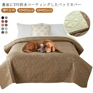 V[g 52*82inch h ybgV[c xbhXvbh hxbhJo[ 68*82inch QJo[ S18F ~ LeBO xbhXvbh ˂V[c xbhJo[ 􂦂 h