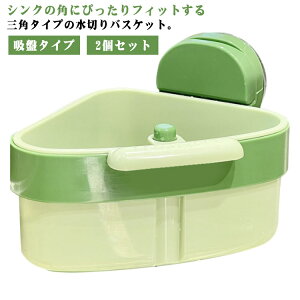 roXPbg OpR[i[ 2Zbg zՎ tȒP S~ ؂胉bN ^b` @\ ȃXy[X 䏊 VN Lb`G 䏊pi