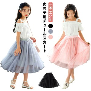 K[Y `[XJ[g LbY ̎q OXJ[g ӂ ``XJ[g `[ Vv O   WjA ǂ   i I[V[Y