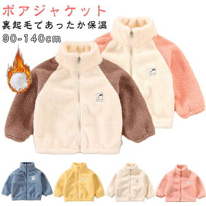 h xr[ j̎q HD LbY {AWPbg AE^[ ~ {AWPbg R[g ̎q t[XWPbg ӂ  n ؂ւ u] AE^[ Vv q 