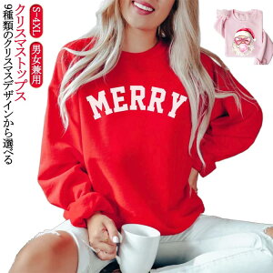 NX}X RXv fB[X gbvX TVc XEFbg g[i[  ߑ NX}X NX}X tVc RX`[ Iׂ9fUC 傫TCY