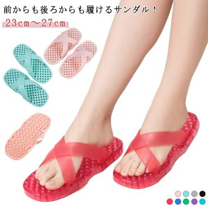 x_ t x_  bV C Y T_ 痚IXbp }bT[W GĂOK 痚Xbp fB[X 痚IXbp 