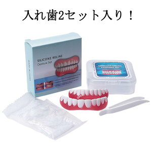   VR R~  ꎕ `   ȈՓꎕ VR[t oqc[ ꎕ e 2Zbg ȍޗ ̃zCgjO jp ȒP MΊ 