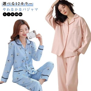 pW} ㉺Zbg fB[X  Rbg  OJ   QԒ n 킢 炩 bNXEFA @  傫TCY ̓ Mtg v[g t  H