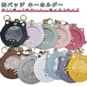 L ˂ L[z_[ ʃobW 2Zbg fBXvC ʃobW ʃobW  RNV U[  ʃobWP[X |[` 킢  NX}X