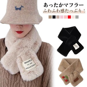 ӂӂ tFCNt@[}t[ fB[X ̎q LbY H~p ӂӂ h lbNEH[}[ t@[eBybg  ~j}t[ Vv n |Cg ڕ