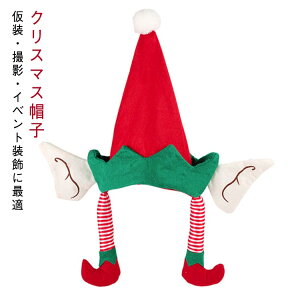 NX}X NX}X 킢 T^Xq t NX}X Xq nbg Ԃ Cxg p[eB[ Be ObY RX`[ Gt q 