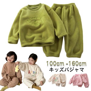 H pW} H~V LbY ㉺Zbg [EFA pW} ~ g 킢  ZbgAbv H~V  100 110 120 130 140 150