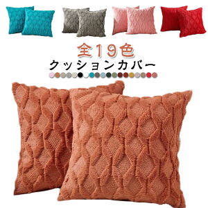 S19F NbVJo[ 킢 CeA ӂӂ NbVJo[ n Jo[   lp ` Jo[ S19F V