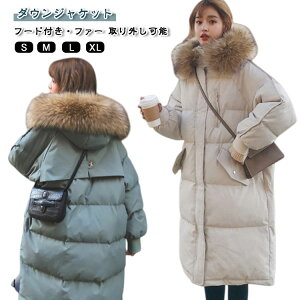 ȃR[g _EWPbg _ER[g fB[X H~ n  OR[g t[ht t@[ O\ AE^[ WPbg O y  g h  傫TC