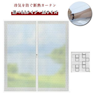  ̗C΍ yIׂ3^CvzfMV[g fMtB ۉ h h yIׂ3^CvzfMV[g ΍ ̗CՒf Ih~V[g t@Xi[t