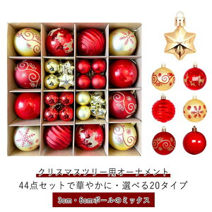 NX}X NX}X{[ 44Zbg c[ 3cm I[ig I[ig  {[ I[igZbg   NX}X 킢 