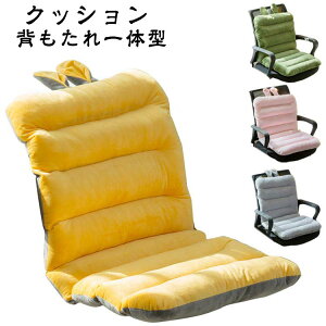 zc  zc V[gNbV NbV ̌^ ₦΍ `FApbh zc w̌^ n Vv  t ItBX֎q wK֎q