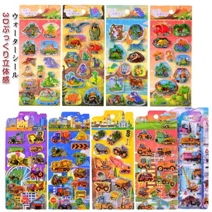 EH[^[CV[ ՂV[ V[ j̎q ̃V[ EH[^[V[ EH[^[V[ ̎q fRV[ X}zP[X 蒠p DIY ՂՂ V[ 킢