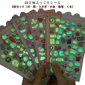 ՂՂV[ hbvV[ ՂՂV[ 6Zbg 킢 X}zP[X fR gJ ̎q JV[ Ao X}zP[X 3D̃V[ 蒠 ObY |p q