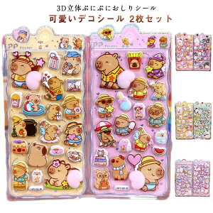 KV[ 2Zbg Jso ̃V[ p_ ̎q jR[ ՂV[    ՂɂՂɃV[ ՂՂV[ 킢 NX}X Mtg