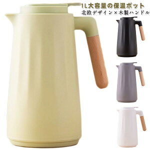 |bg  ۗ|bg @r ۉ|bg 1000ml e 1L k ؐnh Vv ۉۗ ۉ|bg L 􂢂₷ j 