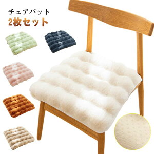  2Zbg `FApbg ~ V[gNbV tFCNt@[ zc `FApbg ֎qp _CjO`FANbV  k CeA Ђt ӂӂ  