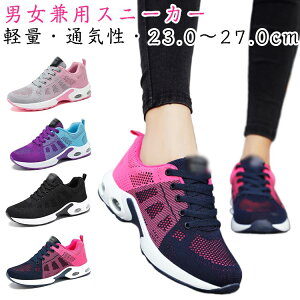 Y X|[cV[Y C Xj[J[ jZbNX ʋC EH[LOV[Y fB[X ^C ₷ ɂ ~ ɂȂ Xj[J[ }} Jbv 傫TCY