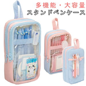 e yP[X MLp w̎q yP[X Vv M  ӂł΂ [ ĂĎg  d[ |Pbg   CN|[` e 킢