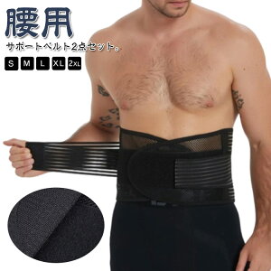 T|[^[ ^ 2_Zbg EGXg 2_Zbg Ɨp ʋCQ bVf    EGXgjbp[ xg т  Y }^jeB  RZbg _CGbg p 